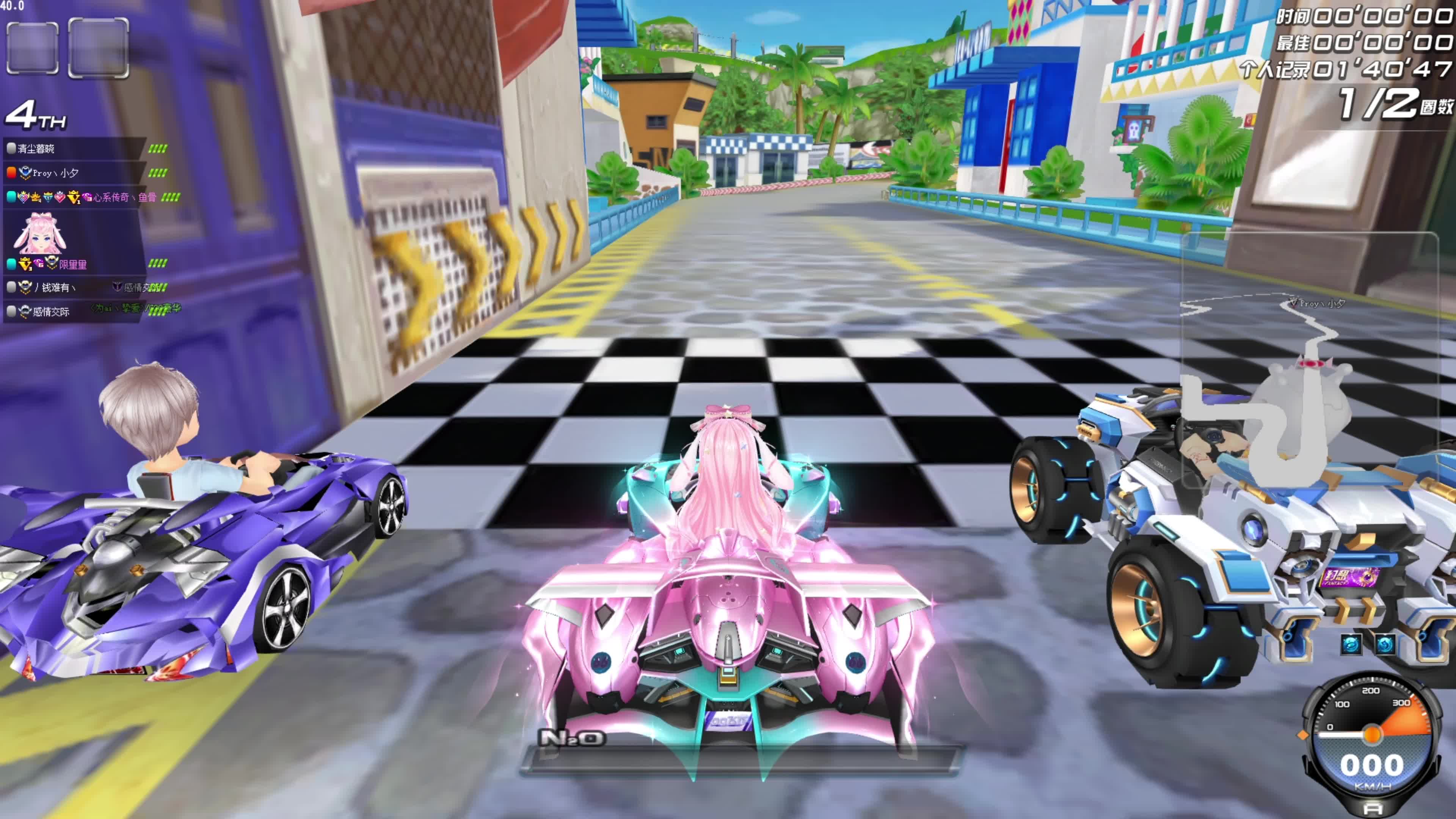 制了巴西队 制了巴西队