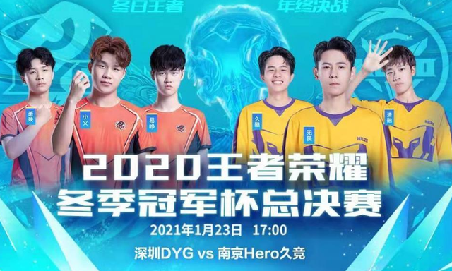 冯特对巴萨 冯特对巴萨