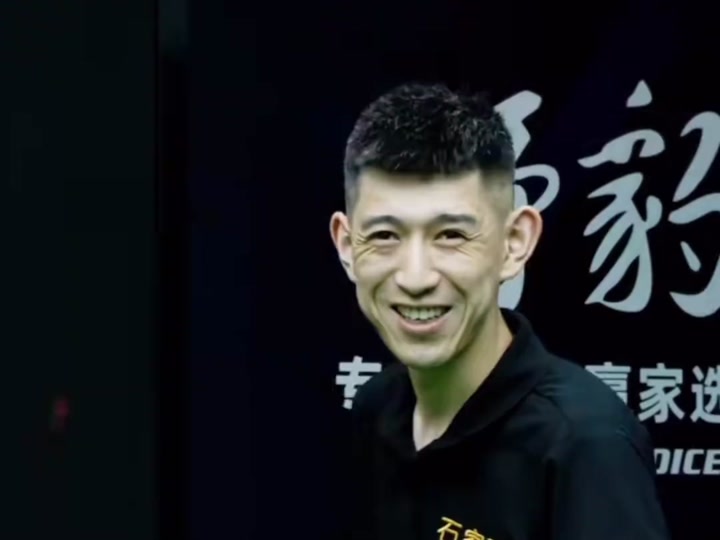 稳定实施 稳定实施