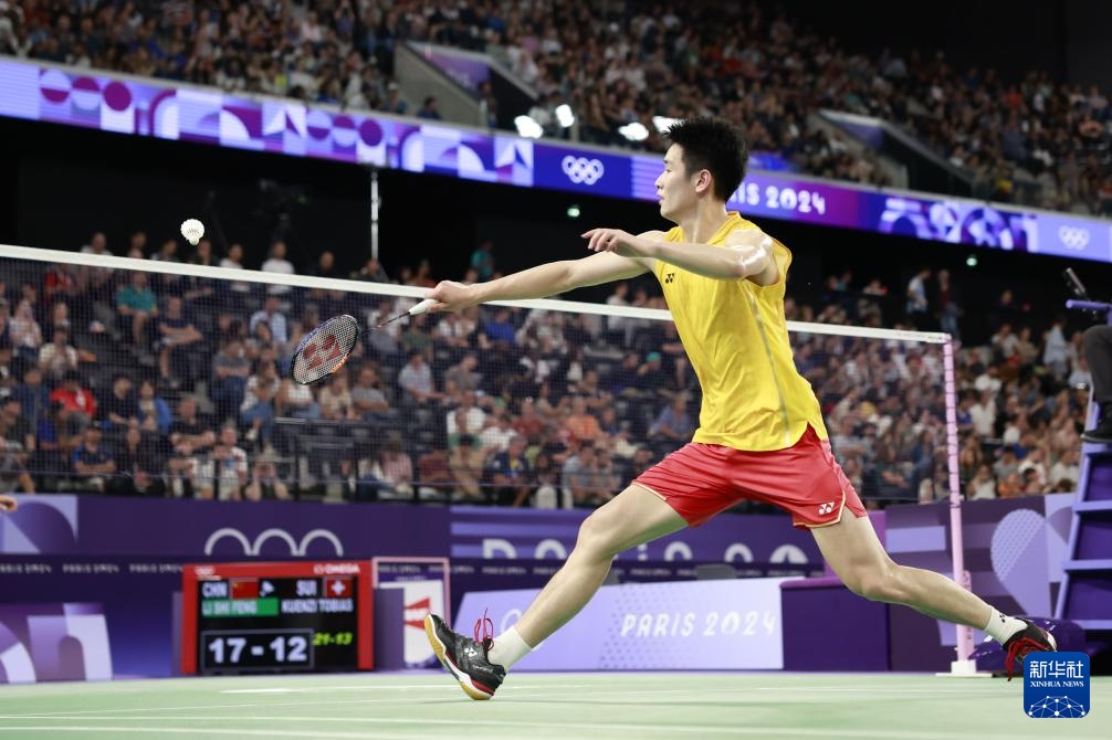 直是球队的 直是球队的