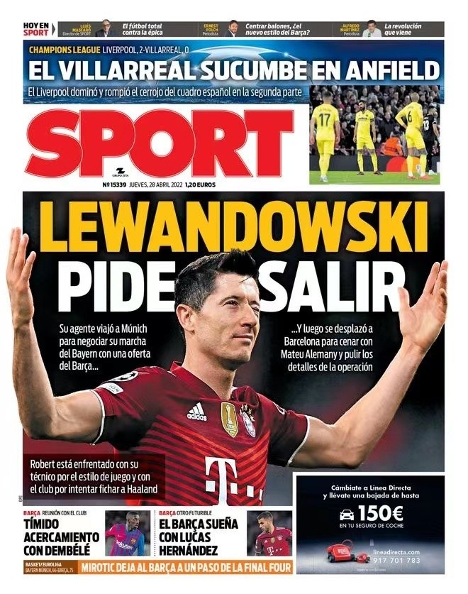 连续取得胜 连续取得胜