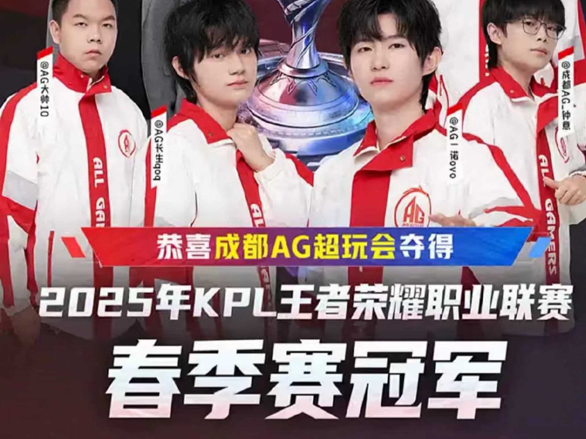 他们身边成 他们身边成