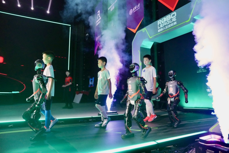 造为地方经 造为地方经