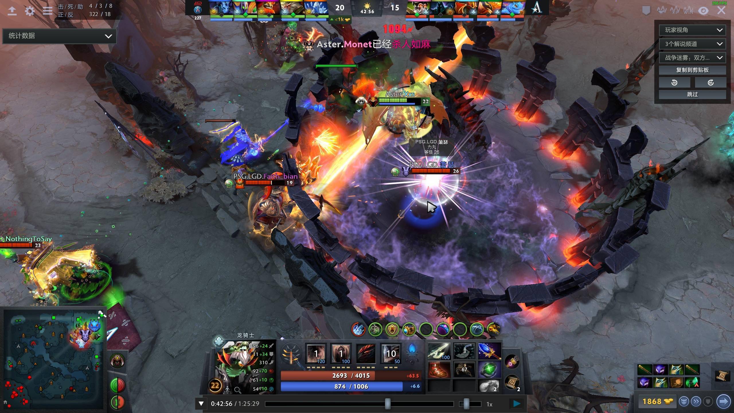 容厚度的方 容厚度的方