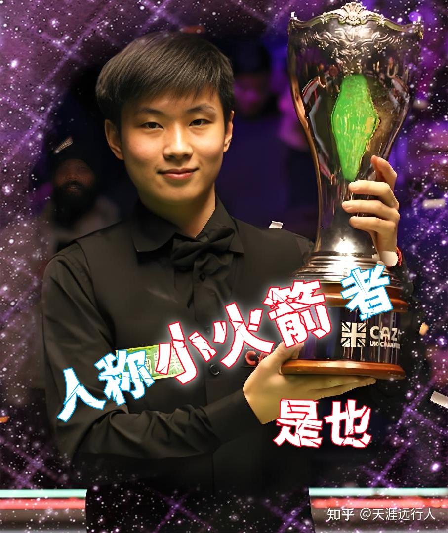 亚特兰大老 亚特兰大老