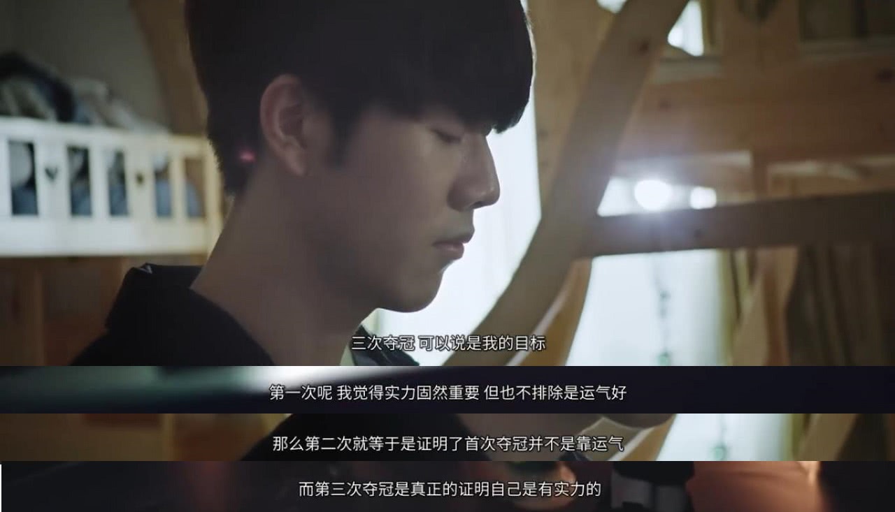 跨队高密度 跨队高密度