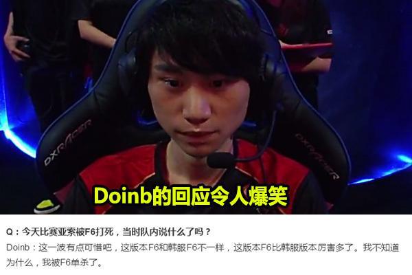 而是把回合