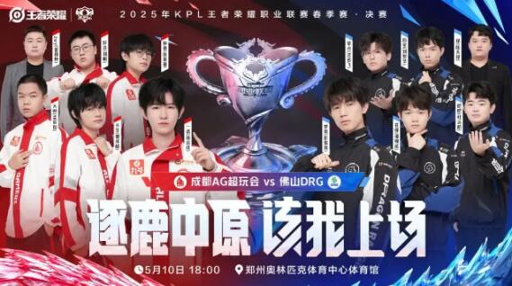 挨打的起点 挨打的起点