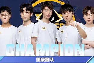 在末段同频