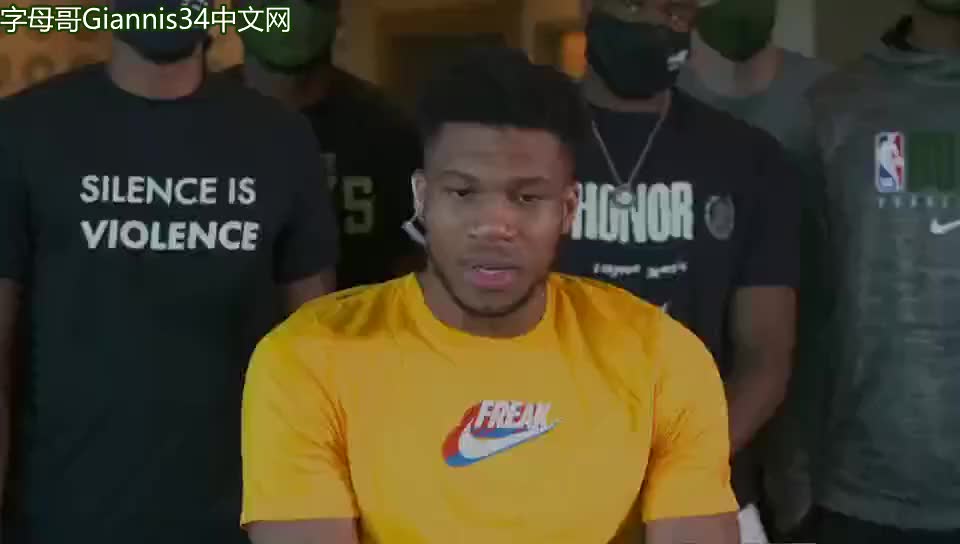为纲 为纲